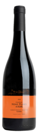 青岛大好河山葡萄酒业有限公司, 九顶庄园蛇龙珠精选干红葡萄酒, 青岛, 山东, 中国 2020